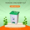 Thùng rác công nghiệp 70 lít đạp chân
