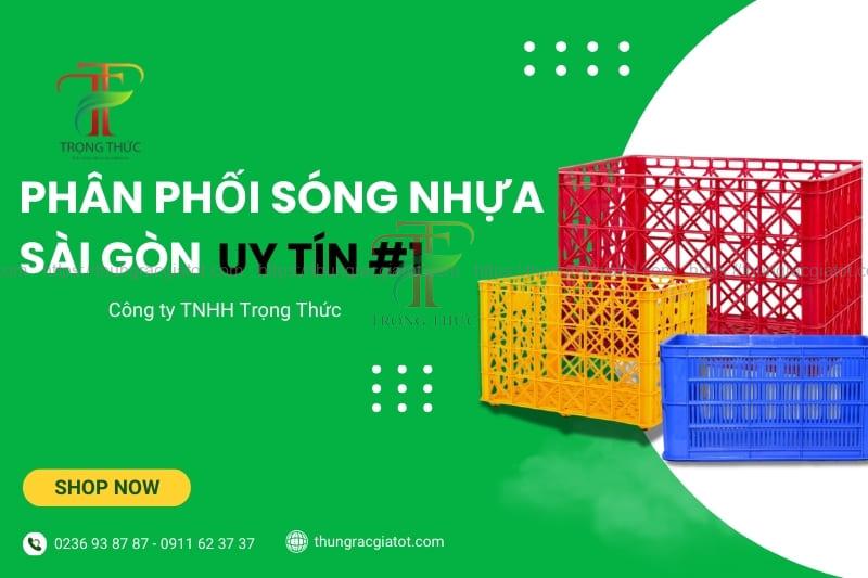 Tìm hiểu về sóng nhựa Sài Gòn