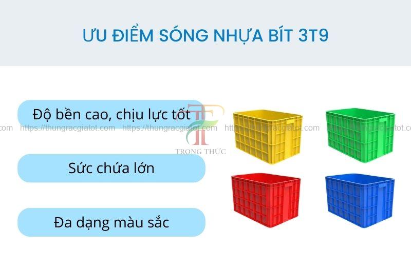 ưu điểm của sóng nhựa bít 3t9