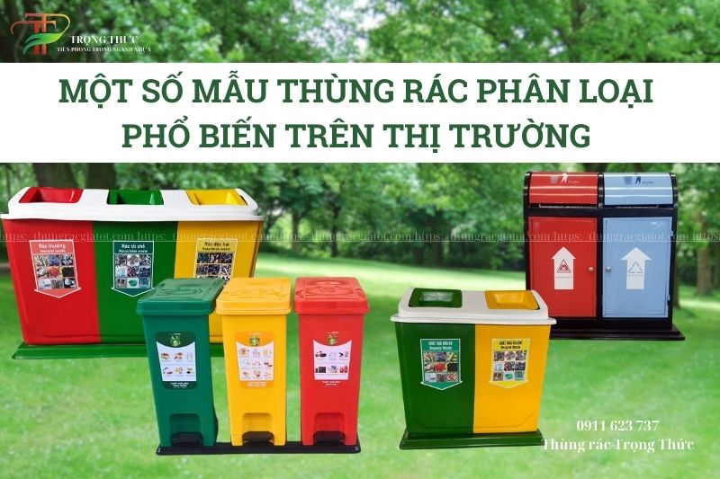 Thùng rác phân loại